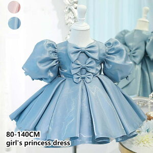 @qhX ̎q sAm \ `` [XhX s[X q hX V[ghX LbY s[X Pl vZXhX  ܎O WjA v[