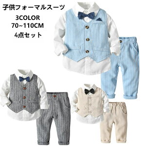  4_Zbgq tH[} X[c j̎qX[c xr[ q LbY tH[} Ԃ ߋ {Q qX[c tH[}X[c  ㉺Zbg w Ǝ 