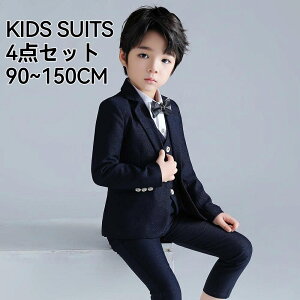  q tH[} tH[}X[c @X[c j̎q 4_Zbg q LbY tH[} j̎q X[c Ԃ qX[c q j̎q ㉺Zbg w Ǝ 