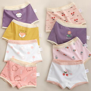  110cm`170cm 4Zbg LbY pc q  킢 c w  RbgʋC q ɗD ̎q  c-neiku-6665-gg