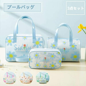 v[obO r[`obO 3_Zbg jp Jo h Cpi sobO   ̎q LbY q obO@c-bao-6805-gg