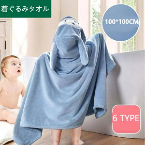  xr[}g@݁@xr[zc o| oX^I@bv^I oX[u  C v[ xr[J[p oYj ̎q t[ht^I j̎q jp 110*1