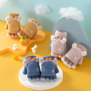   qO[u LbY jbg  j̎q h ۉ  EB^[t[TCY@̎q wo wB g c-shoutao-6782-gg