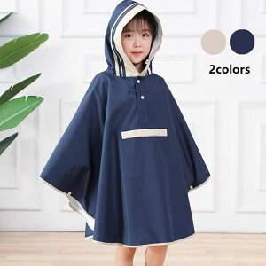  @LbY CR[gJH }gq̎q j̎q@CR[g  ъԊwZ [|[`t h h ~J΍ AEghA@hZΉ ʊw ʉ c-yuyi-6778-gg