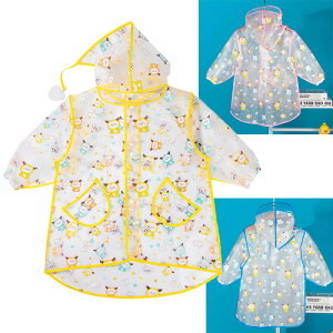 送料無料 レインコート キッズ 通学 雨具 子供 子供用 ランドセル レインウェア レイングッズ アウトドア 子供用 女の子 入園グッズ 通園 入学準備 男の子 c-yuyi-6771-gg