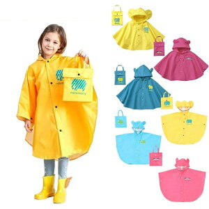  CR[g LbY 킢 hZΉ [obOt ˃e[v t@Xi[ Wbp[  ǂ qǂ j̎q ̎q ʉʊw w 䕗 ~J ΍ w q