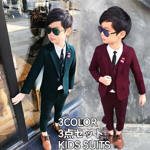  q tH[} X[c j̎q 3_Zbg xr[ q LbY Ԃ tH[} j̎q X[c ܎O ߋ {Q q WjA qX[c  q j̎q 