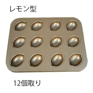  P[LNbL[^ ϔMM 12 Lb` c[ XeXX`[ }JP[L x[LO[h 36*26.5*2.1 cm I[u Ɨp Ɩp v[gmXeBbN c-ch