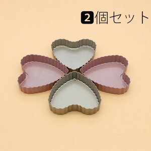  S^n[g ϔMM v[g 2Zbg mXeBbN Lb` c[ 10.5*10.2*2 cm I[u Ɨp Ɩp XeXX`[ x[LO[h@c-chufang-7332-gg