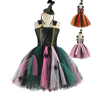  qnEBߑ RXv s[X K[Y  } ߑ qp  halloween   @g pt LbY RXv Cxg RX`[ j̎q ̎q c-lifu-6441-g