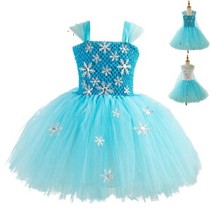  qnEBߑ RXv RXv ߑ qp s[X K[Y Cxg RX`[   @g pt LbY  halloween  j̎q ̎q c-lifu-6439-gg