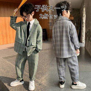  qX[c WPbg pcX[c ㉺2_Zbg@j̎q  tH[} ܎O  Ǝ  \ ㉺Zbg TCY qp 110 120 130 140 150 160 170cm JW