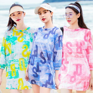  LbY q C  150~165cm S3J[ 3_Zbg bV WjA bVK[h  ̎q K[Y girl q qǂp lp XN[ ݂ w Z rMj