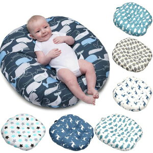 送料無料 クッション 授乳枕 赤ちゃん 寝かせる 授乳クッション おしゃれ お昼寝マット 座布団 赤ちゃん 出産祝い プレゼント クッション ベビーマット 敷マット c-yinger-7103-gg-1