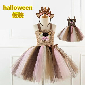  qnEBߑ 2_Zbg RXv s[X K[Y GN halloween Cxg RX`[ j̎q ̎q  giJC LbY RXv ߑ qp  c-lifu-6453-gg