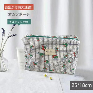 ނ|[` LeBOobO Ic ւ ނobO xr[ ̎q σ|[` sobO }`|[` [ j̎q@25*18cm e c-yinger-7146-gg