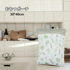 ނ|[` hobO e Ic 30*40cm xr[ }`|[` Cpi sobO   xr[J[obO  ւ ނobO c-yinger-7144-gg