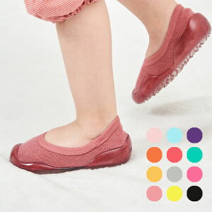  xr[V[Y t@[XgV[Y ̎q j̎q xr[C aj 蕨 Mtg oYj 12J[ g[jOV[Y [V[Y c-yinger-7162-gg