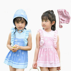   ̎q q LbY Xqt K[Y XCEFA ۈ牀 v[g 킢 bVK[h  w@ s[X@c-yongyi-7007-gg