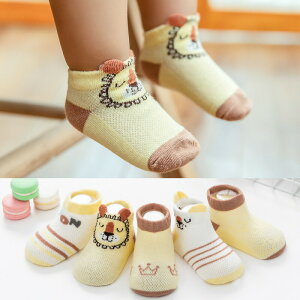���������@5���Z�b�g �q�� �L�b�Y �\�b�N�X [0��~5�΁E9~13cm] �x�r�[ �ۈ牀 ���̎q �l�C ���� �L�b�Y�\�b�N�X �t�ďH �C�� �ʋC �J���C�C ����ʉ� �ʊw c-wazi-7164-gg