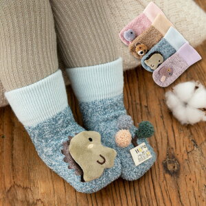  q LbY \bNX [0~3΁E8~10cm] H~ g C ʋC  JCC ʉ ʊw ۈ牀 j̎q ̎q lC xr[ LbY\bNX c-wazi-7171-gg