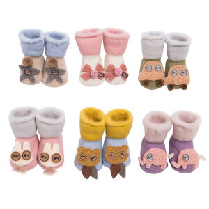 �������� �q�� �L�b�Y �\�b�N�X [0��~3�΁E8~10cm] �x�r�[ �L�b�Y�\�b�N�X �H�~ ���̎q �l�C ���� �J���C�C ����ʉ� �ʊw �g���� �C�� �ʋC �ۈ牀 �j�̎q�@c-wazi-7172-gg