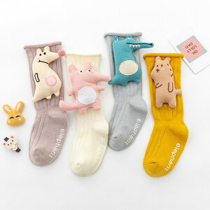  q LbY \bNX [0~3΁E9~11cm] ~ j̎q ̎q lC XgbLO xr[ LbY\bNX ۈ牀  JCC ʉ ʊw tďH~ C ʋC c-wazi-7173-gg