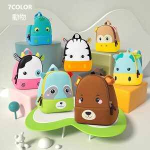  qp bN ̎q Ԃ  F  LbY xr[ j̎q ct ۈ牀 y ʉ ~j ^ U o 킢 LbY obO hZ bNTbN obO 