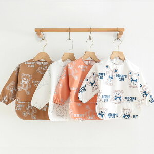  HGv 6`54 S12fUC  |Pbgt F N} Ԃ X^C jp K[Y ̎q {CY j̎q xr[ru c ۈ牀  oYj _炩