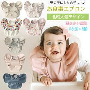HX^C HGv _炩 j̎q ۈ牀  H xr[ Gv k Ԃ X^C ̎q HpGv oYj  xr[ru |Pbgt c q