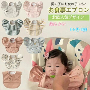 HX^C HGv _炩 xr[ru  H xr[ Gv k Ԃ X^C ̎q j̎q HpGv oYj  |Pbgt c q ۈ牀