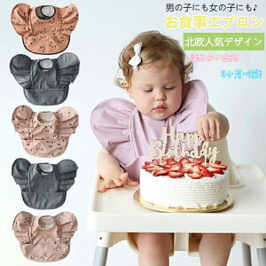 HGv HX^C _炩 HpGv oYj H xr[ Gv k Ԃ X^C ̎q j̎q xr[ru   |Pbgt c q ۈ牀