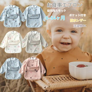 HGv  k  ԕ X^C tGv 6`4 Ԃ OVїp xr[ HX^C ̎q j̎q XbN q HpGv ۈ牀 oYj  x