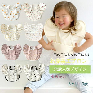 HX^C HGv _炩 H xr[ Gv  HpGv oYj |Pbgt c q k Ԃ X^C ̎q j̎q xr[ru ۈ牀 