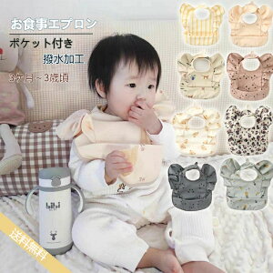  X^CHGv XbN Ȃ H Ԃ XbN Hׂڂh~ Gv xr[ xr[p ru  xr[pi xr[Gv xr[ObY oYj 