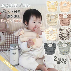  X^C Iׂ2Zbg HGv XbN Ȃ H Gv xr[ xr[p ru  Ԃ XbN oYj  a Hׂڂh~ xr[pi 