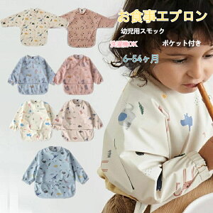 HGv  xr[ ru |Pbgt 6`54 tGv Ԃ HX^C XbN c  H q ̎q j̎q oYj  ۈ牀 HpG