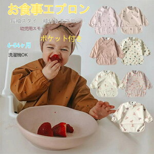 HGv  xr[ ru |Pbgt 6`54 Ԃ HX^C tGv XbN c q ̎q j̎q oYj   H ۈ牀 HpG