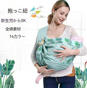 �������� �������R �V���� �������Ђ� ����ԕR �Ԃ���� �M�t�g �T�C�Y���߉\ �y�� �R���p�N�g �y�� �Ԃ���� �p�p�}�}���p �V���� �x�r�[ �������Ђ� ���[ �o�Y�j�� c-yinger-7270-gg