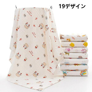  z  y 19fUC 110×110cm K[[oX^I oX^I 100% s V 킢@LbY q ۈ牀@炩K[[̃oX^I K[[^I xr[ ct v