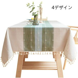  e[uNX 90*90cm ins 4fUC   ze Ɨp }`Jo[ z k HJo[ Ɩp ^bZ@ lp` e[u}bg e[uN[X c-zhuobu-7445-gg