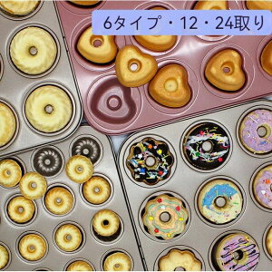  1224 35*27*2.5 cm 38*26*1.6 cmI[u NbL[ϔMM v[gmXeBbN XeXX`[ }JP[L x[LO[h Lb` c[ Ɨp Ɩp c-chu