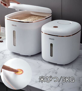  Ăт 5kg Ď[  Lb`pi {bNX vX`bN zCg Lb`[ ۑe@c-chufang-7381-gg