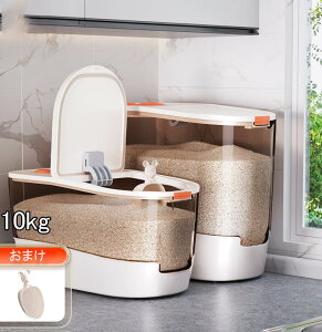 �������� �Ăт� 10kg ���Ď��[ ������� �L�b�`���p�i �{�b�N�X �v���X�`�b�N �z���C�g �L�b�`�����[ �ۑ��e�� �v���X�`�b�N c-chufang-7380-gg