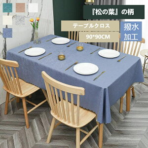  e[uNX k e[u}bg rj[  ϔM ~  0.3mm PVC h~ hhH e[u}bg }`Jo[ ϔM Jo[ ` `  