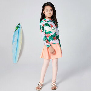  80cm~160cm  ̎qK[ s[X 9~40kg V q  Zp[g XN[ ݂ ^Lj WjA bVK[h  LbY qǂp xr[ C 