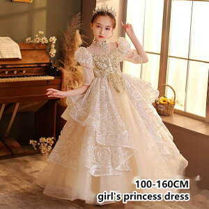@qhX ̎q sAm \ [XhX s[X vZXhX  q hX tH[} qǂ Pl ܎O WjA OhX LbY s[X c-li