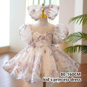 @qhX ̎q sAm \ [XhX Pl V[g s[X q hX tH[} qǂ hX LbY s[X vZXhX  ܎O WjA 