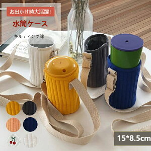 P[X LeBO ۗ LbY q j̎q ̎q MrJo[ {gz_[  ʋ ʊw Jo[ ybg{gz_[  V_[ ۉ w  c-b