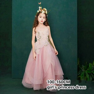 @qhX ̎q sAm \ [XhX qǂ Pl vZX s[X q hX tH[} hX  OhX LbY s[X ܎O WjA c-l